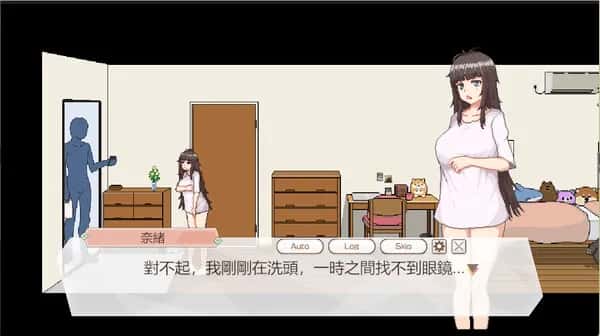 PC/像素SLG 外送热/DeliveryHot v20250626 官放中文版 3.7G背景