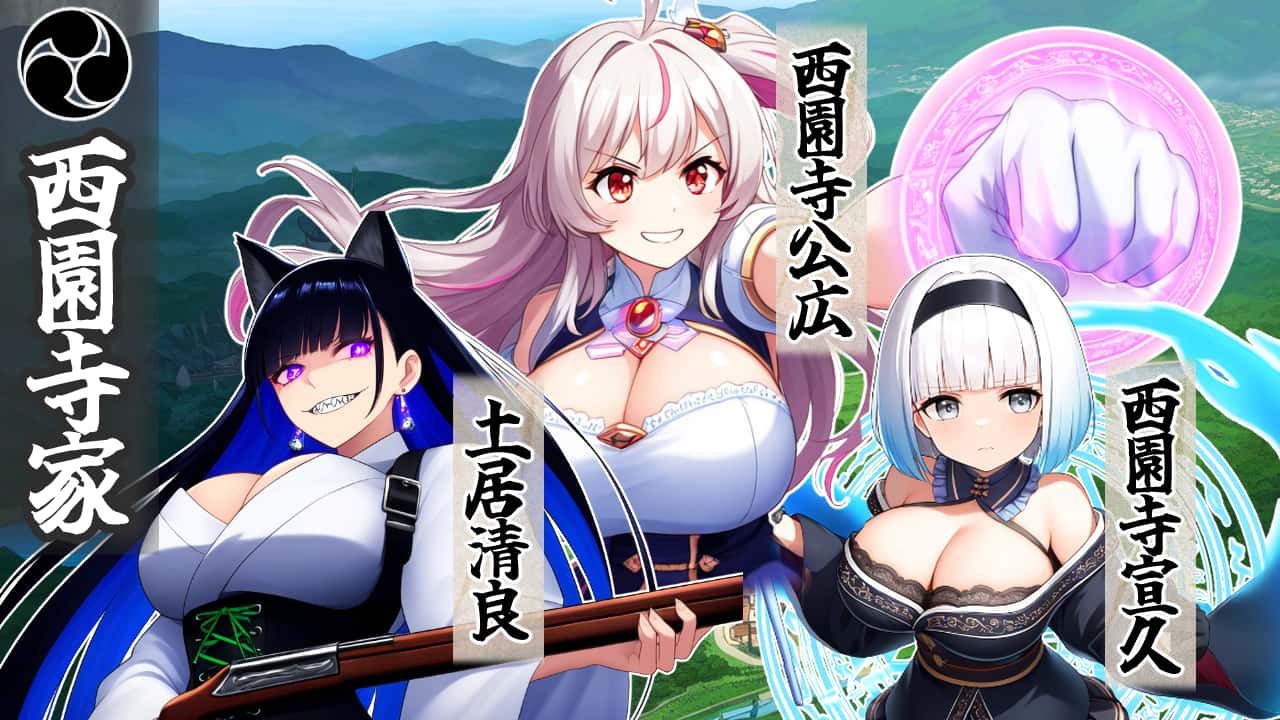 游戏画面4